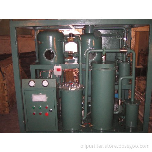 Zhongneng insulating oil purification